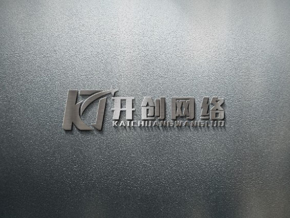 因为专注 所以专业